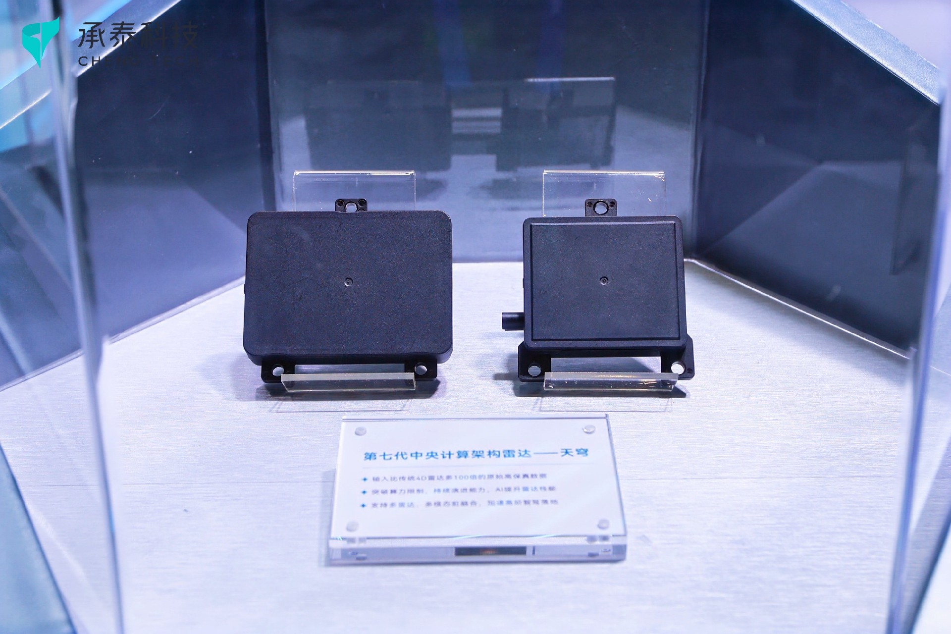 IMGL2450-opq4536542175.jpg